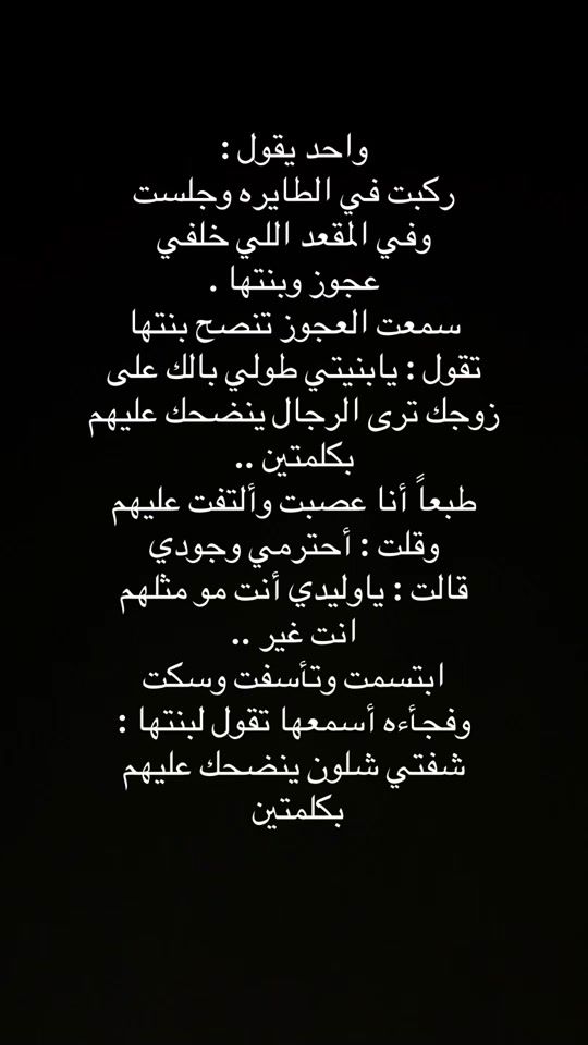 TikTok video thumbnail by yasser_mohamd