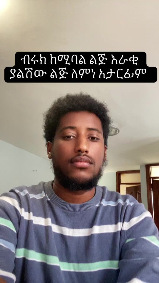 TikTok video thumbnail by brookabraham0