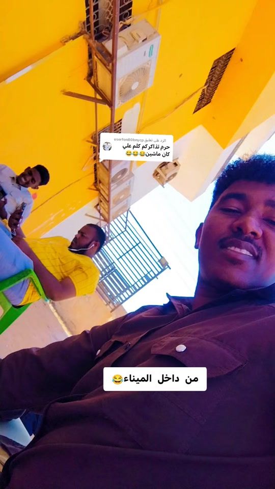 TikTok video thumbnail by gasim7g