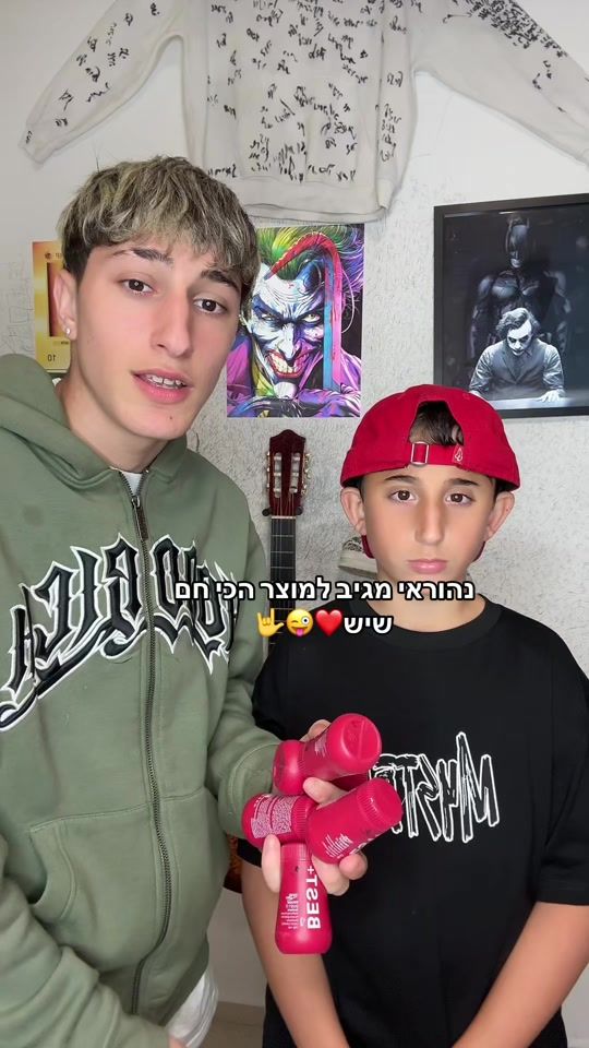 TikTok video thumbnail by yonatan_yefet