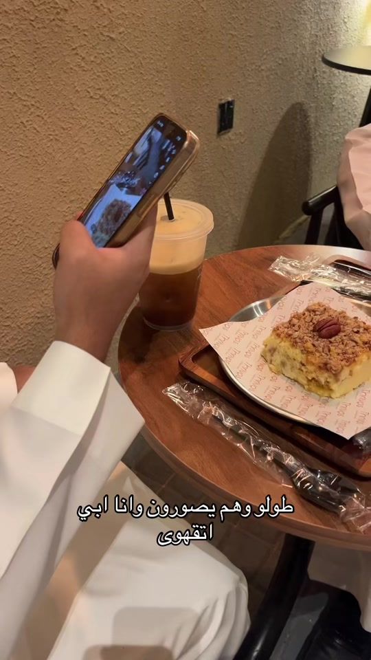 TikTok video thumbnail by krr.76