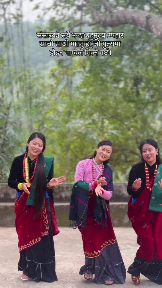 TikTok video thumbnail by krishalaalemagar0