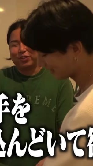 TikTok video thumbnail by crazy_yuzyu