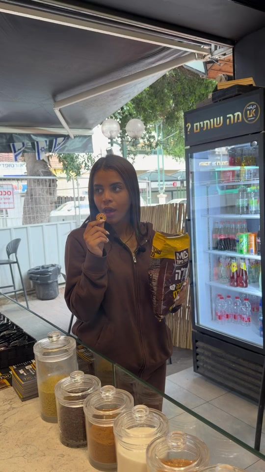 TikTok video thumbnail by el_knafeh