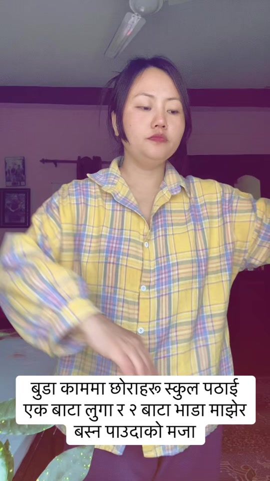 TikTok video thumbnail by induthapa06