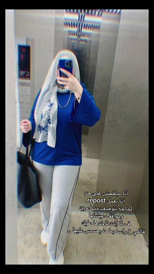 TikTok video thumbnail by sirrah1010