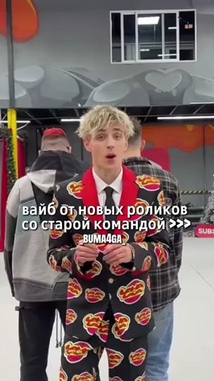 TikTok video thumbnail by _buma4ga_