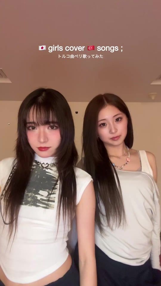 TikTok video thumbnail by selinsplanet