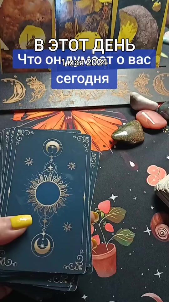TikTok video thumbnail by armina_tarolive