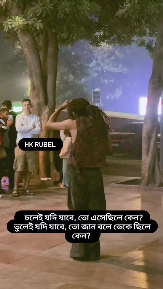 TikTok video thumbnail by md.hk91