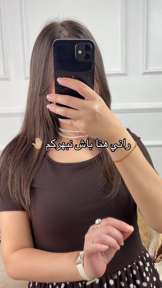 TikTok video thumbnail by lapetite_algerienne_