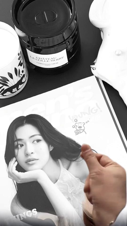 TikTok video thumbnail by shinyen0605