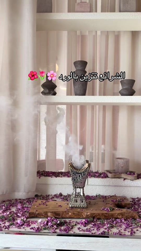 TikTok video thumbnail by lisotb