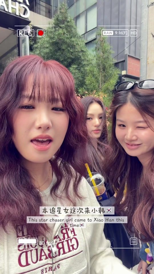 TikTok video thumbnail by xiao.m29