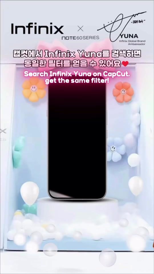 TikTok video thumbnail by se_heee2e
