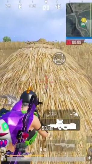 TikTok video thumbnail by .bond_boo
