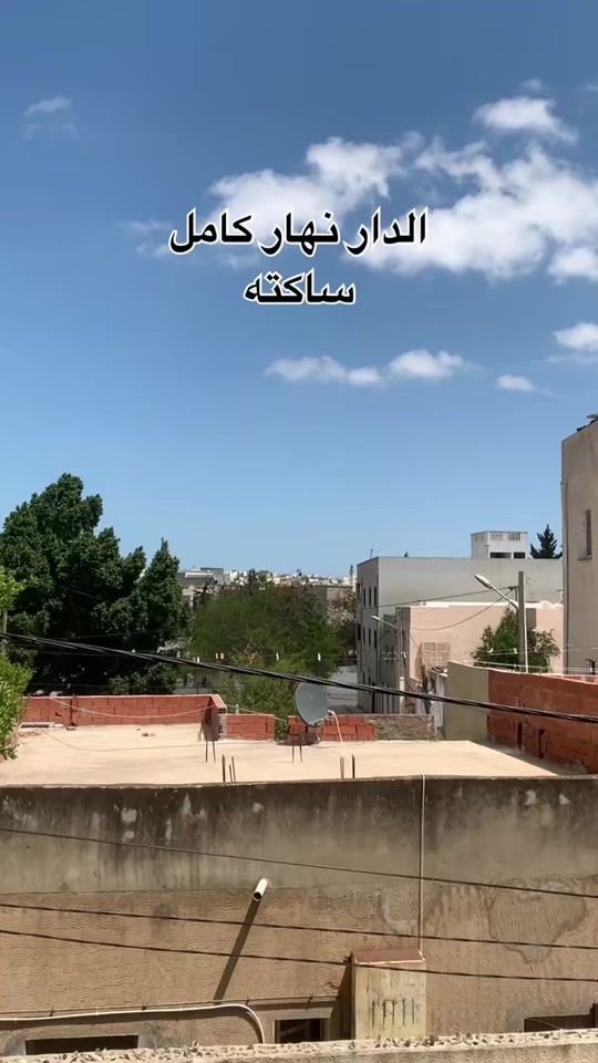 TikTok video thumbnail by mortadha_maamouri