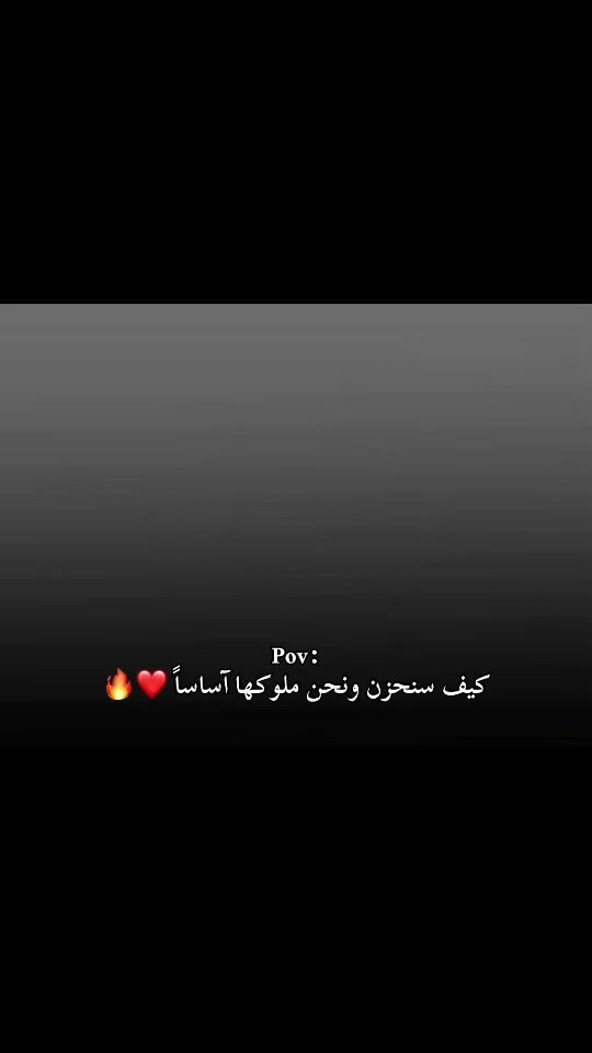 TikTok video thumbnail by haland_424