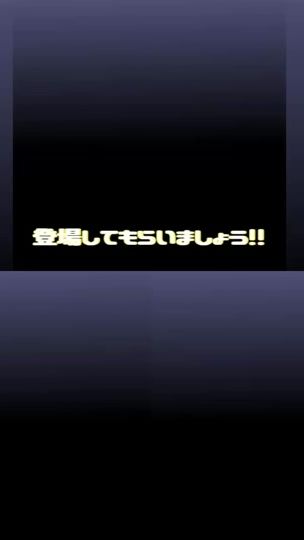 TikTok video thumbnail by chi___0311