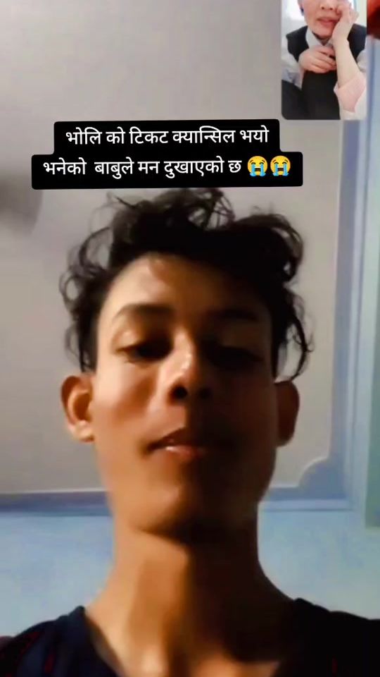 TikTok video thumbnail by janakimaya43