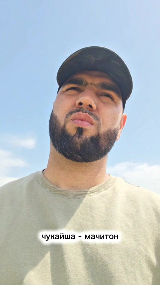 TikTok video thumbnail by mardi__sukhan_