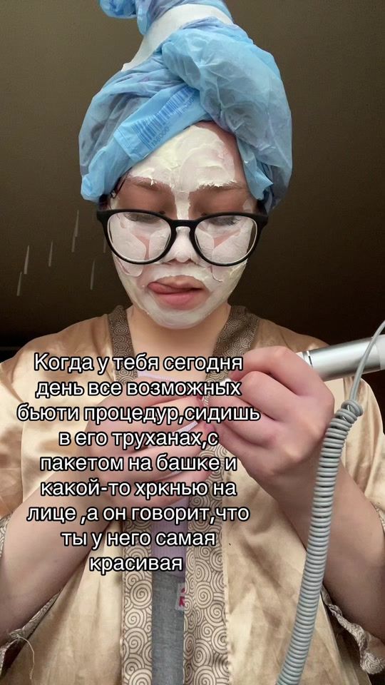TikTok video thumbnail by violakel