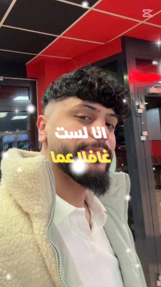 TikTok video thumbnail by nabila22388