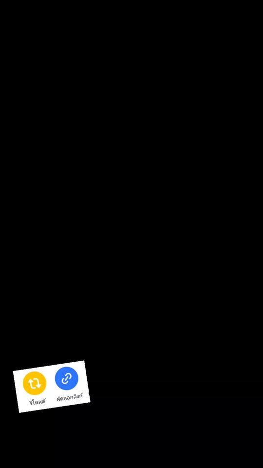 TikTok video thumbnail by user570128