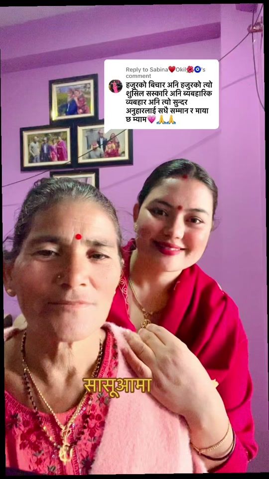 TikTok video thumbnail by sitayari75