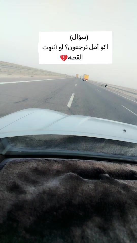 TikTok video thumbnail by salahharb3