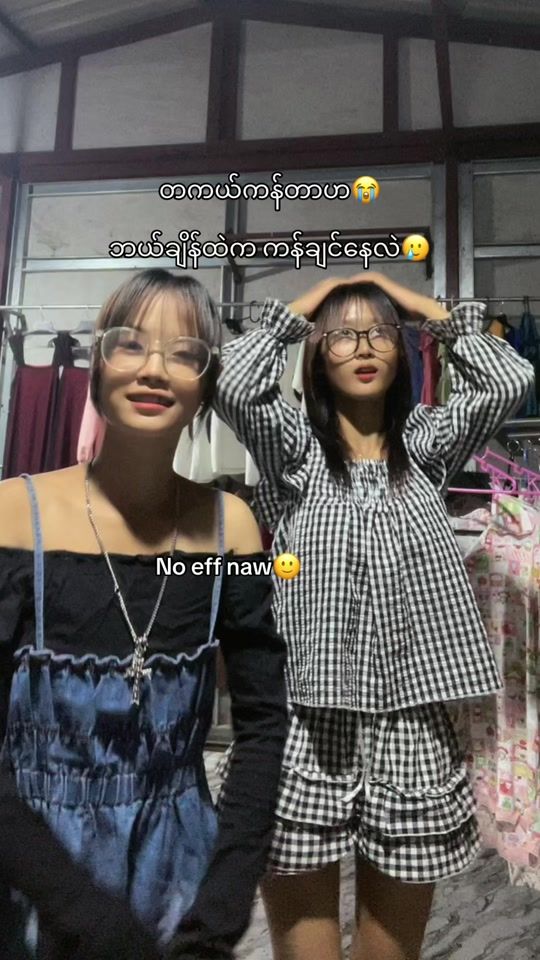 TikTok video thumbnail by userthae17112025