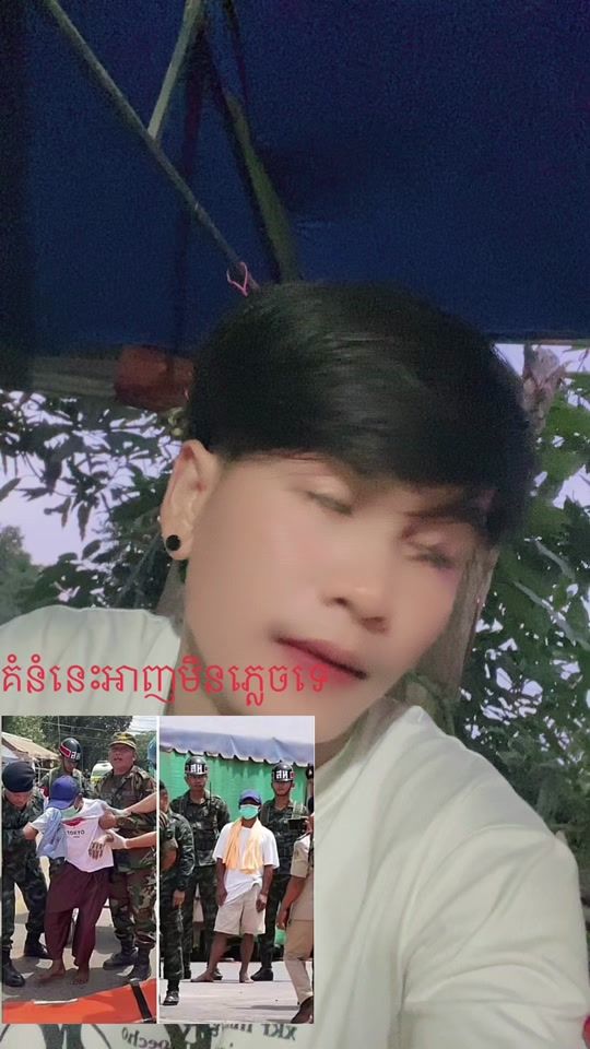 TikTok video thumbnail by user2l0m9jz8gj