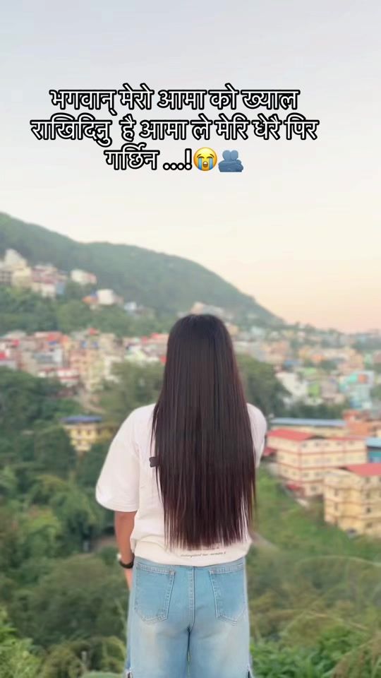 TikTok video thumbnail by mayaranamagar010
