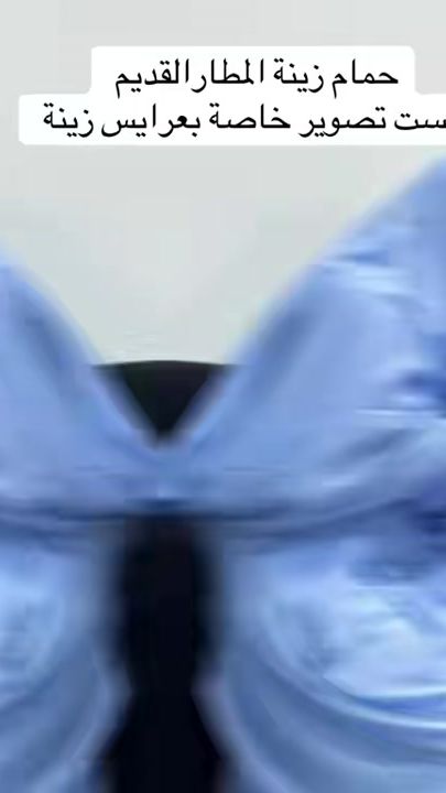 TikTok video thumbnail by issa4459gmail.com7