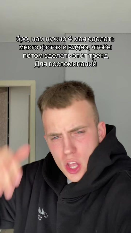 TikTok video thumbnail by zhirik2005