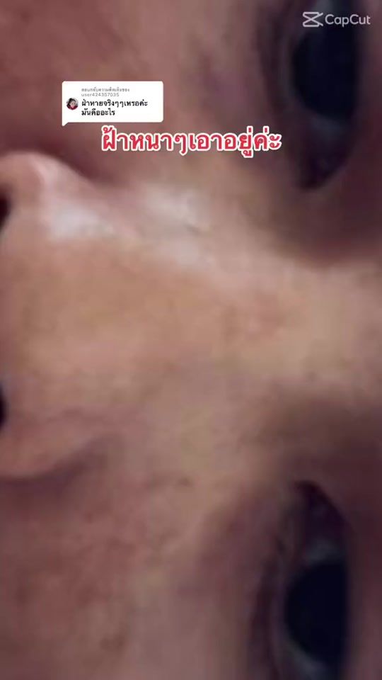 TikTok video thumbnail by narcc_shop