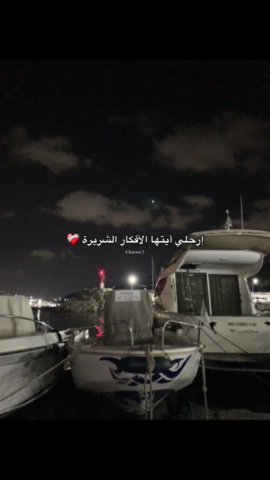 TikTok video thumbnail by el_chapo._7