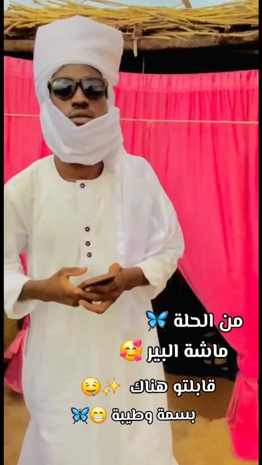 TikTok video thumbnail by user9577616326114