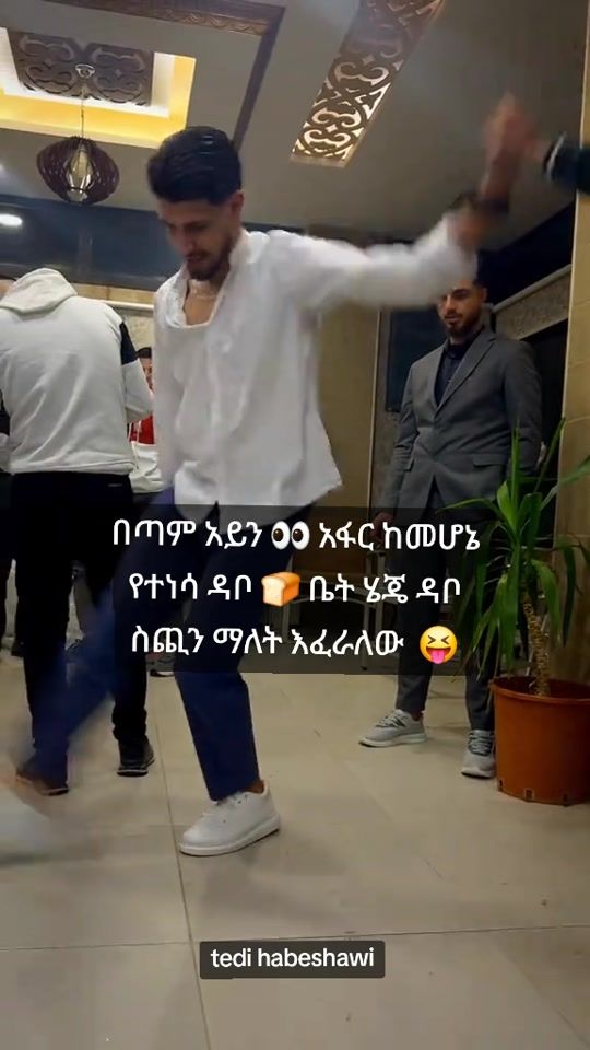 TikTok video thumbnail by tedi.funny