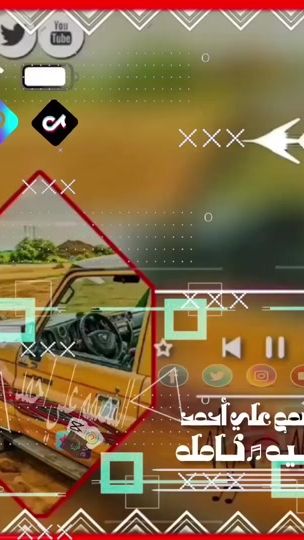 TikTok video thumbnail by .9138438