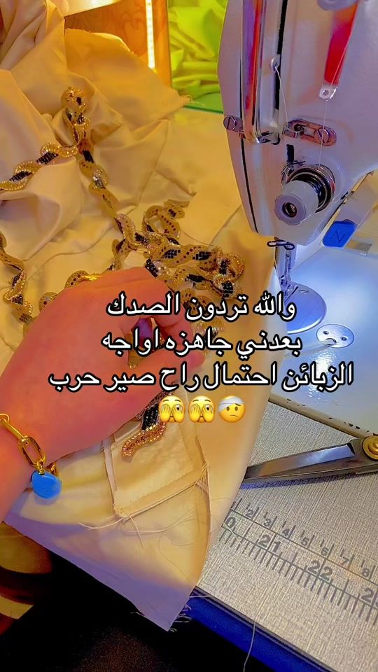 TikTok video thumbnail by 0v_fm