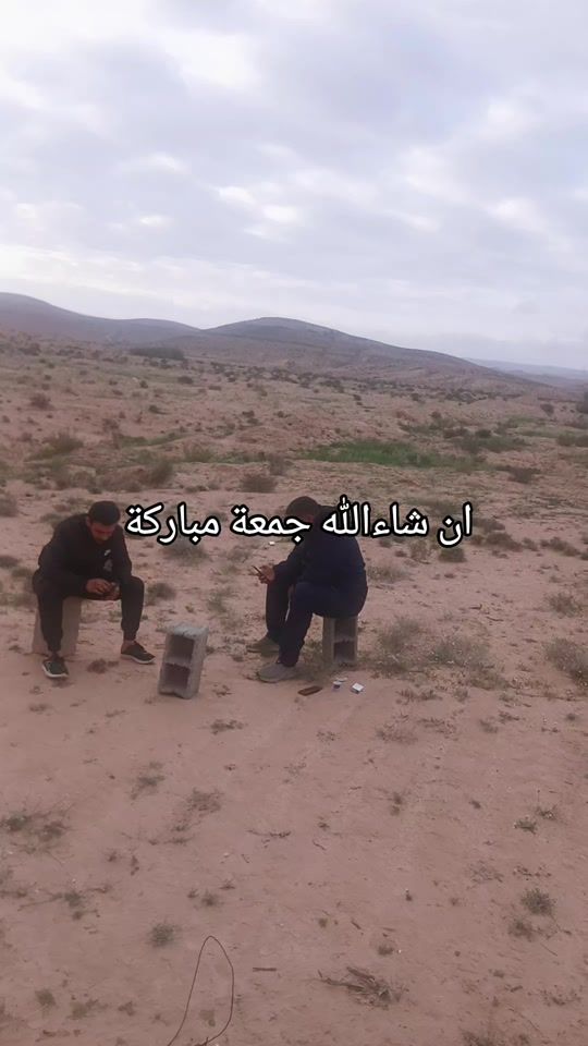 TikTok video thumbnail by mohamedalboshi