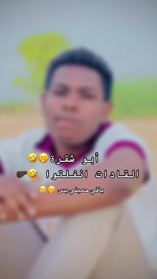 TikTok video thumbnail by .r..s..f824