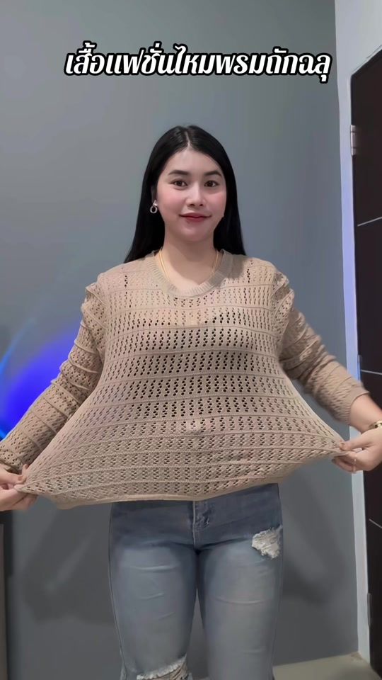 TikTok video thumbnail by joonny_1994