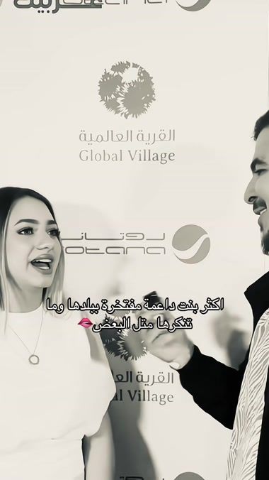 TikTok video thumbnail by nabalana6