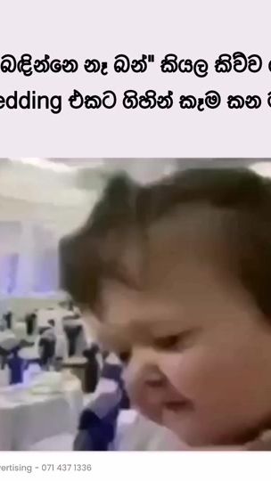 TikTok video thumbnail by ___h_i_t_a_n___
