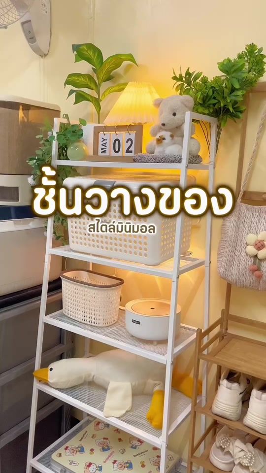 TikTok video thumbnail by toey_apinan