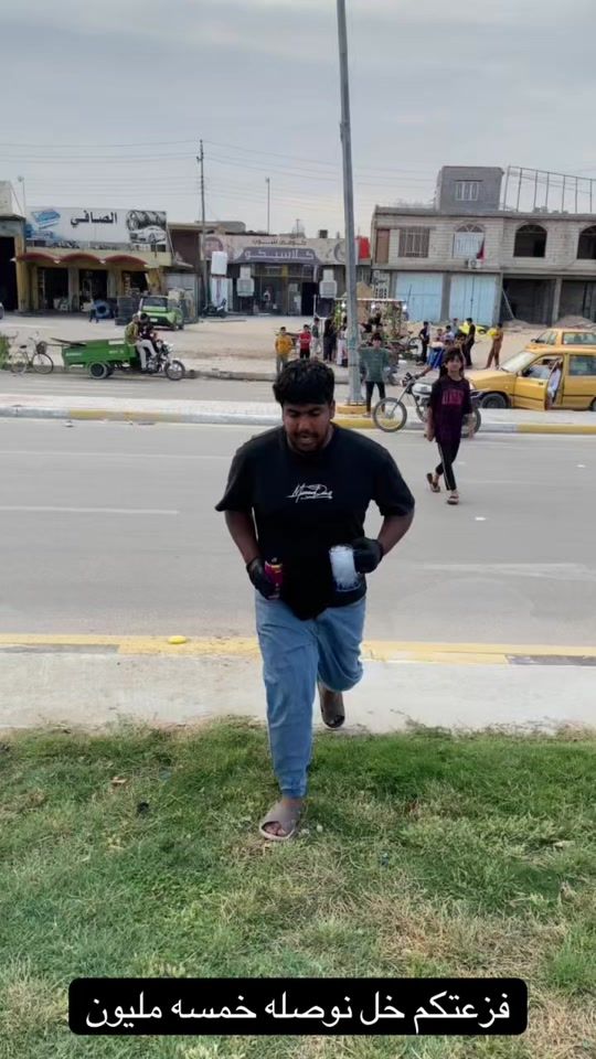 TikTok video thumbnail by ll33llllll