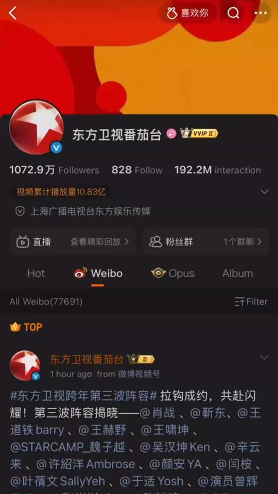TikTok video thumbnail by quellarosa25