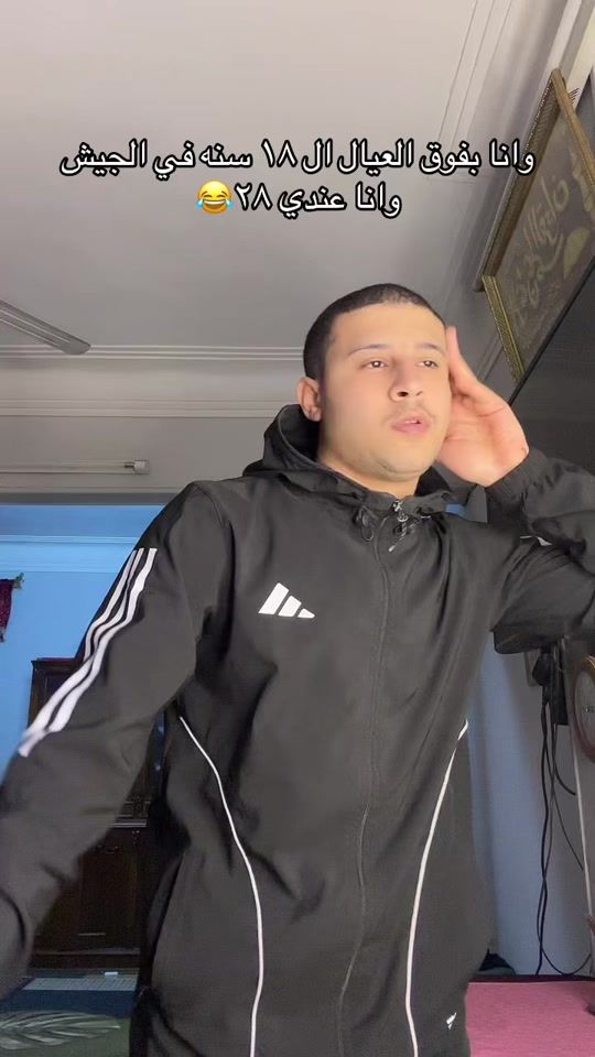 TikTok video thumbnail by saeid.fatla.official
